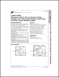 LP2988AIM-3.0 datasheet: Micropower, 200 mA Ultra Low-Dropout Low Noise Voltage Regulator with Programmable Power-On Reset Delay LP2988AIM-3.0