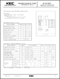 KTC2874 datasheet: NPN transistor for muting and switching applications KTC2874