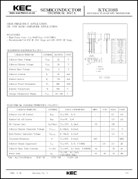 KTC3193 datasheet: NPN transistor for high frequency applications and HF, VHF band amplifier applications KTC3193