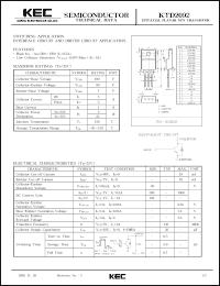 KTD2092 datasheet: NPN transistor for switching applications, interface circuit and driver circuit applications KTD2092