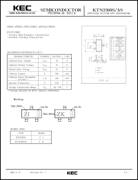 KTN2369S datasheet: NPN transistor for high speed switching applications KTN2369S