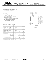 2N3904C datasheet: NPN transistor for general purpose and switching applications 2N3904C
