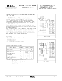 KIA79M12PI datasheet: -12V tree-terminal negative voltage regulator KIA79M12PI