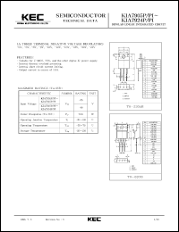 KIA7924PI datasheet: -24V, 1A three-terminal negative voltage regulator KIA7924PI