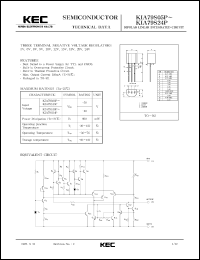 KIA79S05P datasheet: 5V, 150mA three-terminal negative voltage regulator KIA79S05P