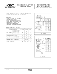 KIA7805AP datasheet: 5V, 1A three-terminal positive voltage regulator KIA7805AP