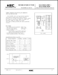 KIA78DL06PI datasheet: 6V, 250mA (max) three-terminal positive low dropout voltage regulator KIA78DL06PI