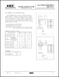 KIA78DS05BP datasheet: 5V, 30mA (max) low dropout voltage regulator KIA78DS05BP