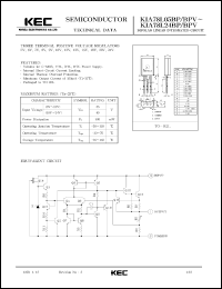 KIA78L05BPV datasheet: 5V, 150mA (max) three terminal positive voltage regulator KIA78L05BPV