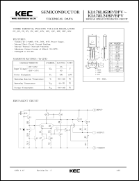 KIA78L08BP datasheet: 8V, 150mA (max) three terminal positive voltage regulator KIA78L08BP