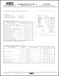 KDS200 datasheet: Silicon diode for ultra high speed switching applications KDS200