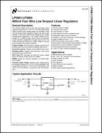 LP3964EMPX-ADJ datasheet: 800mA Fast Ultra Low Dropout Linear Regulator LP3964EMPX-ADJ