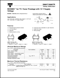 S886T datasheet: RF MOSMIC (MOS Monolithic Integrated Circuit) transistor S886T