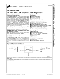 LP3966ESX-5.0 datasheet: 3A Fast Ultra Low Dropout Linear Regulator LP3966ESX-5.0