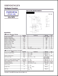 2SD1026 datasheet: Low-speed switching Darlington transistor 2SD1026