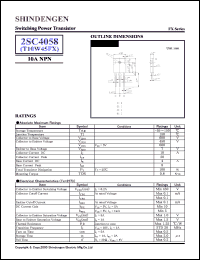 2SC4058 datasheet: High-speed switching bipolar NPN transistor 2SC4058