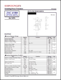 2SC4580 datasheet: High-speed switching bipolar NPN transistor 2SC4580