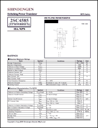 2SC4585 datasheet: High voltage high-speed switching bipolar NPN transistor 2SC4585