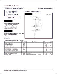 2SK2196 datasheet: N-channel high-speed switching MOSFET transistor 2SK2196