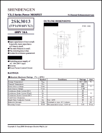 2SK3013 datasheet: N-channel high-speed switching MOSFET transistor 2SK3013