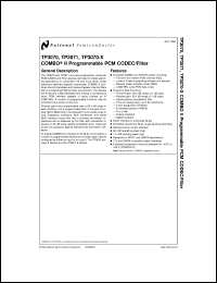 TP3070V-XG datasheet: COMBO II Programmable PCM CODEC/Filter TP3070V-XG