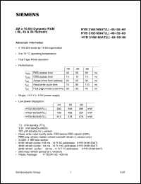 HYB3166160AT-60 datasheet: 4M x 16bit DRAM HYB3166160AT-60