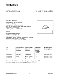 LSS260-DO datasheet: Super-red LED LSS260-DO