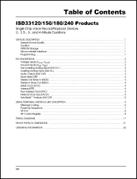 ISD33120E datasheet: 120 seconds single chip voice record/playback device ISD33120E