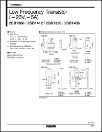 2SB1412 datasheet: PNP silicon low frequency transistor 2SB1412