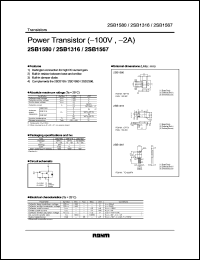 2SB1580 datasheet: Power transistor 2SB1580