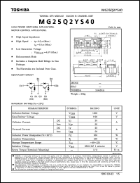 MG25Q2YS40 datasheet: Silicon N-channel IGBT GTR module for high power switching, chopper applications MG25Q2YS40