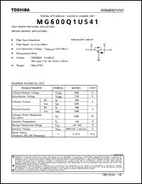 MG600Q1US41 datasheet: Silicon N-channel IGBT GTR module for high power switching, motor control applications MG600Q1US41