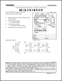 MIG20J805H datasheet: Silicon N-channel IGBT integrated module for high power switching, motor control applications MIG20J805H