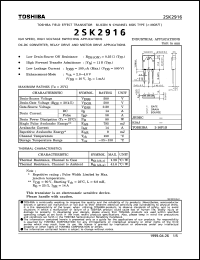 2SK2916 datasheet: Silicon N-channel MOS type field effect transistor for high speed, high voltage switching, DC-DC converter, relay drive & motor drive applications 2SK2916