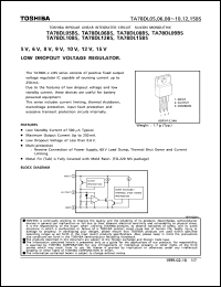 TA78DL05BS datasheet: 5V low dropout voltage regulator TA78DL05BS