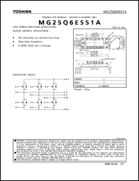 MG25Q6ES51A datasheet: Silicon N-channel IGBT GRT module for high power switching, motor control applications MG25Q6ES51A