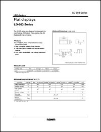 LD-603VR datasheet: Flat display LD-603VR