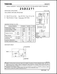 2SD2271 datasheet: Silicon NPN transistor for motor drive applications and high current switching applications 2SD2271