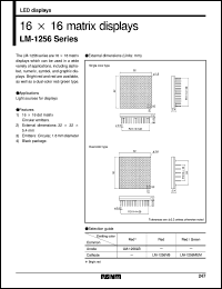 LM-1256VB datasheet: 16x16 matrix display LM-1256VB