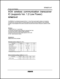 RPM870-H7 datasheet: IrDA wireless communication transceiver IC RPM870-H7