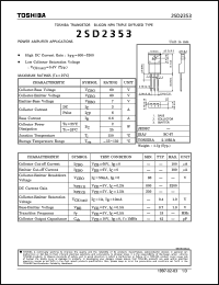 2SD2353 datasheet: Silicon NPN transistor for power amplifier applications 2SD2353