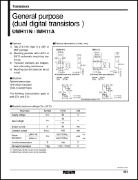 UMH11N datasheet: Dual digital NPN transistor, general purpose UMH11N
