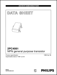2PC4081Q datasheet: NPN general purpose transistor 2PC4081Q