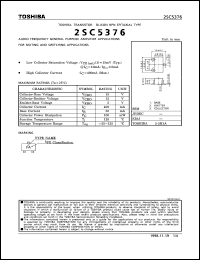 2SC5376 datasheet: Silicon NPN epitaxial type audio frequency general purpose amplifier, muting and switching applications 2SC5376