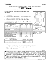 2SK2844 datasheet: Silicon N-channel MOS type field effect transistor for high speed, high current switching, chopper regulator, DC-DC converter, motor drive  applications 2SK2844