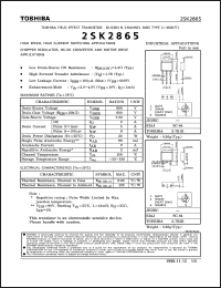 2SK2865 datasheet: Silicon N-channel MOS type field effect transistor for high speed, high current switching, chopper regulator, DC-DC converter, motor drive  applications 2SK2865