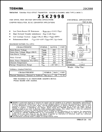 2SK2998 datasheet: Silicon N-channel MOS type field effect transistor for high speed, high voltage switching, chopper regulator, DC-DC converter applications 2SK2998