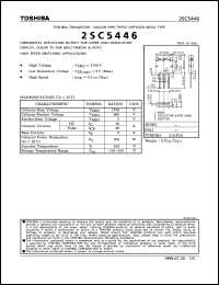 2SC5446 datasheet: Silicon NPN triple diffused MESA type for horizontal deflection uotput for super high resolution, display, color TV for multi-media & HDTV, high speed switching applications 2SC5446