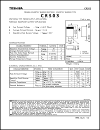 CRS03 datasheet: Schottky barrier rectifier for switching type power supply, portable equipment battery applications CRS03