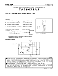 TA76431AS datasheet: Adjustable precision shunt regulator TA76431AS